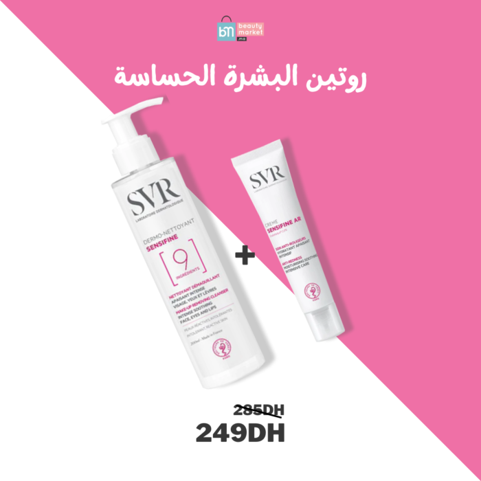 ChildosArabic_17.png ChildosArabic_17.png