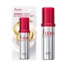 Shiseido-Fino-Premium-Touch-Penetration-Serum-Hair-Oil-Made-in-Japan0.jpg