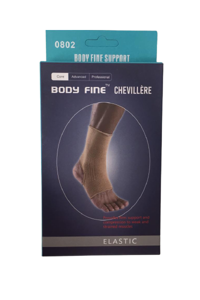 body-fine-elastic-chevillere-l_0358d4c2-3fa9-44f7-98bf-e7145e56d76b.png body-fine-elastic-chevillere-l_0358d4c2-3fa9-44f7-98bf-e7145e56d76b.png