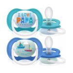 AVENT SUCETTES ORTHO 6-18 BOY PAP-BOAT - SCF080/03 – Image 2