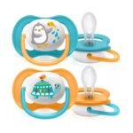 AVENT SUCETTE ORTHO 6-18M BOY PENG/TURT - SCF080/07 – Image 2