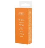 Ziaja Sunny Mango Lip Gloss 12ml = Gommage Sunny Mango Offert – Image 3