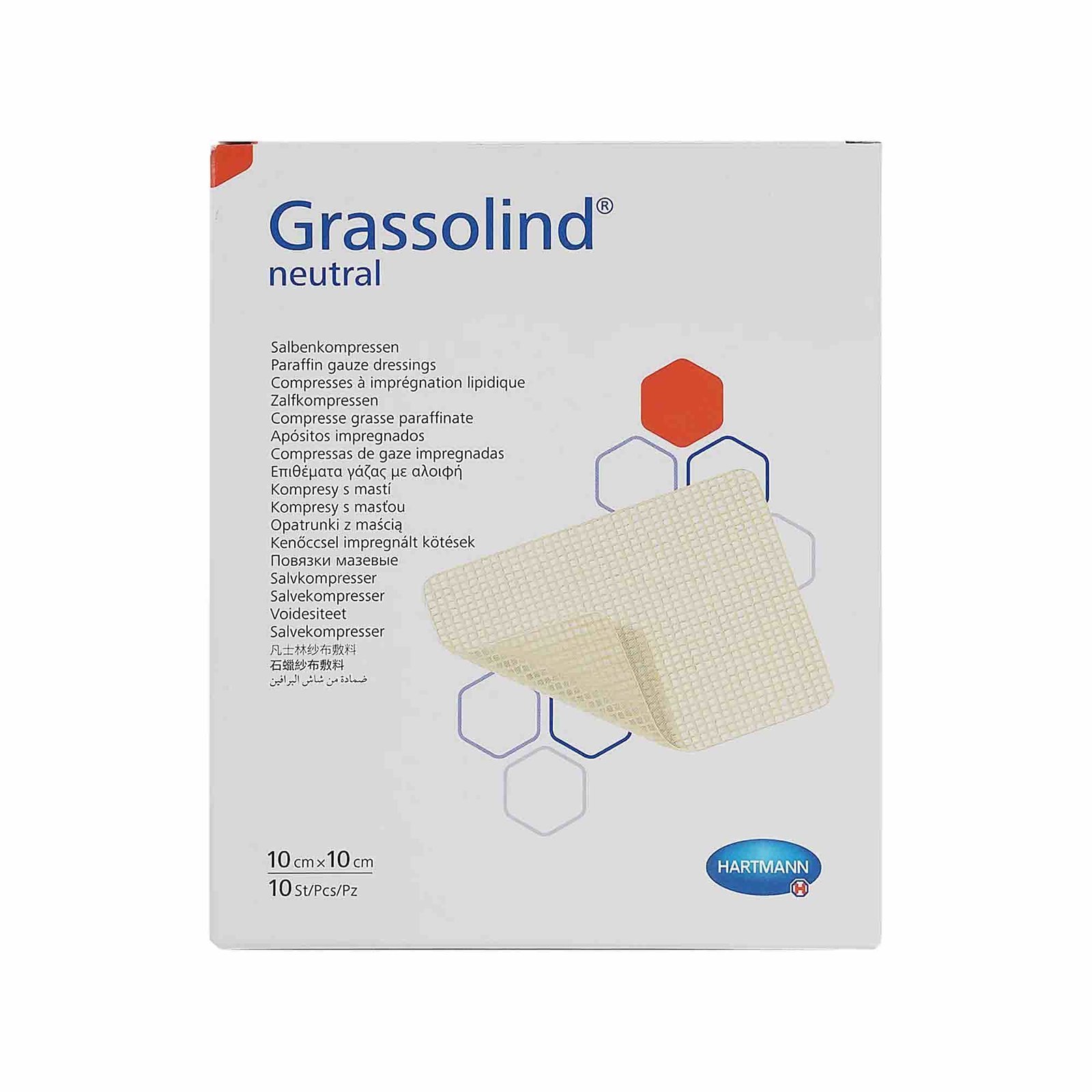 19932-Hartmann_Grassolind_Vaseline_Gauze_10x10cm_10pcs_1.jpg HARTMANN GRASSOLIND NEUTRAL PANSEMENT GRAS 10X10CM – Image 1
