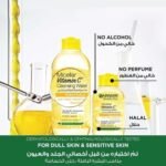 Garnier eau micellaire nettoyante démaquillante vitamine c 400ml – Image 3