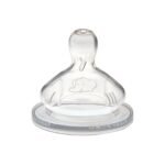 BEBE CONFORT TETINE MATERNITY COL LARGE TO TRANSITION X2 6975