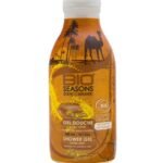 Bio Seasons – Gel Douche Bio à l’Huile d’Argan – 300 ml