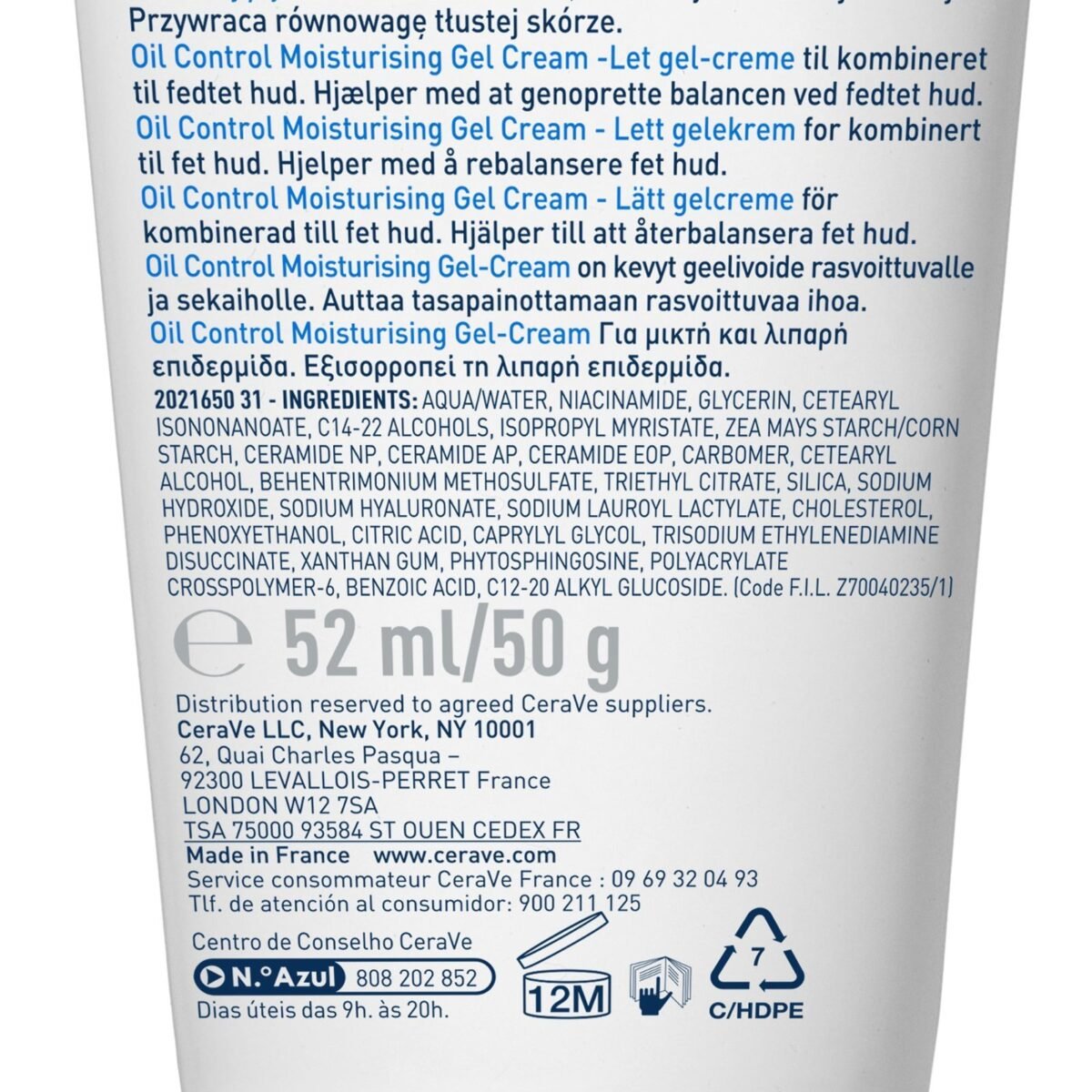 CERAVE GEL CREME HYDRATANT OIL CONTROL PEAUX MIXTES A GRASSES 52 ML – Image 6