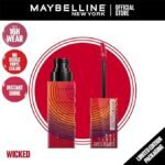 MAYBELLINE SUPER STAY VINYL INK LIQUID LIP COLOR LTD EDITION MUSIC COL – Image 7