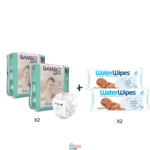 OFFRE X2 Bambo Nature Couches 3 + X2 WATERWIPES Lingettes Bébé 60 Pièc