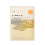 ANUA - HEARTLEAF 80% Moisture soothing ampoule mask