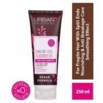 URBAN CARE SHAMPOOING NOURRISSANT ARGAN & KÉRATINE 250ml – Image 3