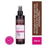 URBAN CARE LEAVE-IN NOURRISSANTARGAN & KÉRATINE SANS RINÇAGE (2 PHASE) 200ml – Image 3