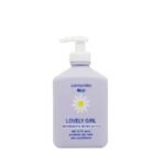 Camomilla Blu Lovely Girl Nettoyant Intime Ph 5.5 300ml