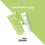 SVR SEBIACLEAR Gel Moussant 200 ML + SEBIACLEAR SPF 50 40ML