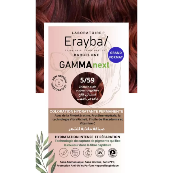 Erayba-Gamma-next-Coloration-559-chatin-clair-Acajou-rougeatre-600x600-1.png Erayba Gamma Next Coloration 5/59 Chatin Clair Acajou rougeatre Coloration Hydratante Permanente – Image 1