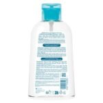 BIODERMA ABCDERM H2O SOLUTION MICELLAIRE NETTOYANT ULTRA DOUCEUR 1L – Image 3