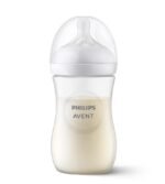 AVENT BIBERON NATURAL REPONSE 1M+ 260ML SCY903/01 – Image 2