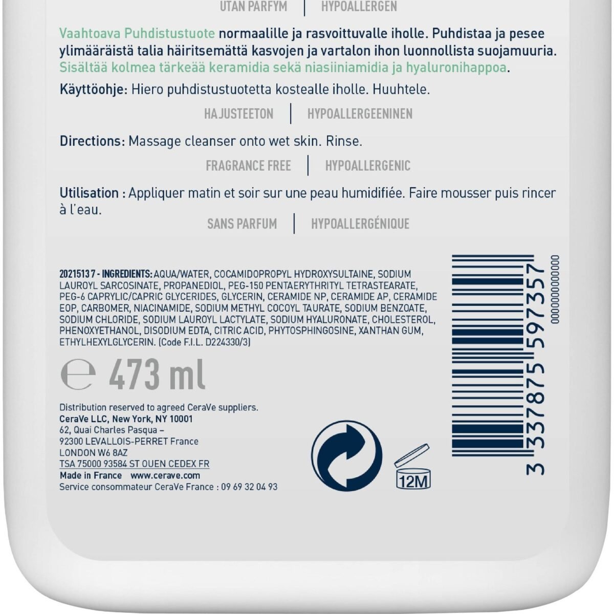 CERAVE GEL MOUSSANT PEAUX NORMALES A GRASSES 473 ML – Image 3