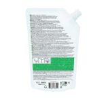 VICHY DERCOS TECHNIQUE ECO-RECHARGE SHAMPOOING ANTIPELLICULAIRE CHEVEUX GRAS 390ML – Image 2