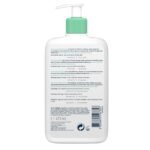 CERAVE GEL MOUSSANT PEAUX NORMALES A GRASSES 473 ML – Image 2