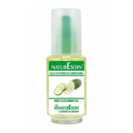 NATURESOIN HUILE DE PEPINS DE CONCOMBRE 50ML