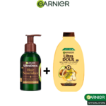 GARNIER ULTRA DOUX HUILE AVOCAT 120ml  = SHP 200ML AVOCAT KARITE OFFERT