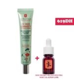 Erborian CC Red Correct Anti redness cream 45ML + Skin Therapy Huile visage multi-perfectrice 10ml – Image 2