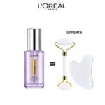 L'oréal paris hyaluron expert serum contour des yeux 2.5% 20ml = Roller +Gusha OFFERTS