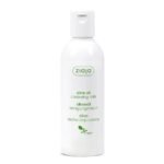 ZIAJA LAIT NETTOYANT A L'HUILE D'OLIVE NATUREL 200ML