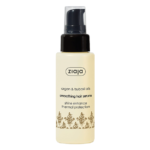 Ziaja Serum Lissant A L’huile D’argan Et Tsubaki 50ml