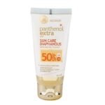 medisei panthenol extra protection solaire diaphane spf 50 gel invisible 50 ML