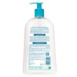 BIODERMA ABCDERM COLD CREAM CREME LAVANTE NOURRISSANTE 1L – Image 2