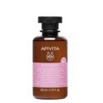 Apivita Gel Nettoyant Intime Doux – Usage Quotidien 200ml