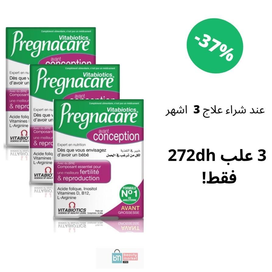 c28358fa-8687-4c27-8923-f326916c9254.jpg Offre promotionnelle traitement 3 mois Pregnacare Avant Conception 90Comprimés – Image 1