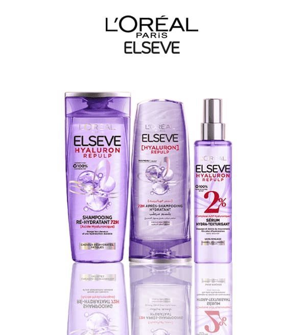 elseveee_1-1.jpg Elseve routine hyaluron repulp : serum + apsh 200ml + shp 200ml – Image 1