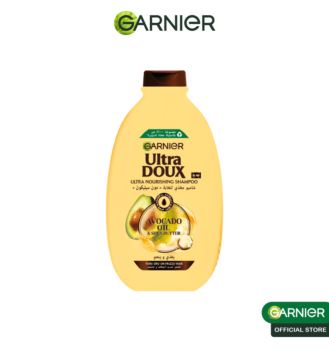 garrrrrrrrr-3.png GARNIER ULTRA DOUX Shampoing Avocat Karite 400ML – Image 1