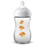 Avent -SCF070/20- BIBERON NATURAL 2.0 9OZ TIGER