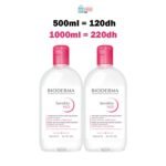OFFRE PROMOTIONNELLE X2 Bioderma Sensibio H2O Solution Micellaire 500ml