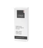 ZIAJA MED CREME DE NUIT ECLAIRCISSANTE ANTI RIDES 50 ML – Image 2
