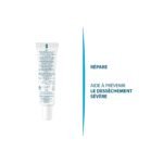 Ducray — Baume réparateur lèvres abîmées par les traitements anti-acnéique oral — Keracnyl Repair 15 ml – Image 2