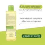 A-DERMA — EXOMEGA CONTROL HUILE LAVANTE ÉMOLLIENT ANTI-GRATTAGE 500 ml – Image 2
