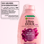 Garnier Ultra Doux Grape Moisture Shampoing 400ml – Image 3
