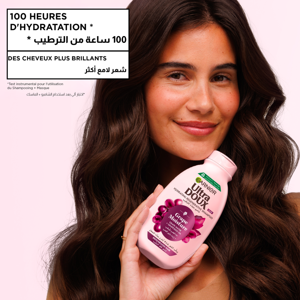 Garnier Ultra Doux Grape Moisture Shampoing 400ml – Image 5
