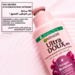 Garnier Ultra Doux Grape Moisture Soin Sans Rincage 200ml – Image 4
