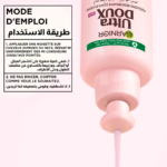 Garnier Ultra Doux Grape Moisture Soin Sans Rincage 200ml – Image 5