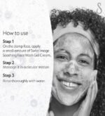 Swiss Image Essential Care Soothing Face Wash Gel Cream 200ml – Image 4