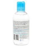 Bioderma – Hydrabio H2O – 250 ml – Image 2