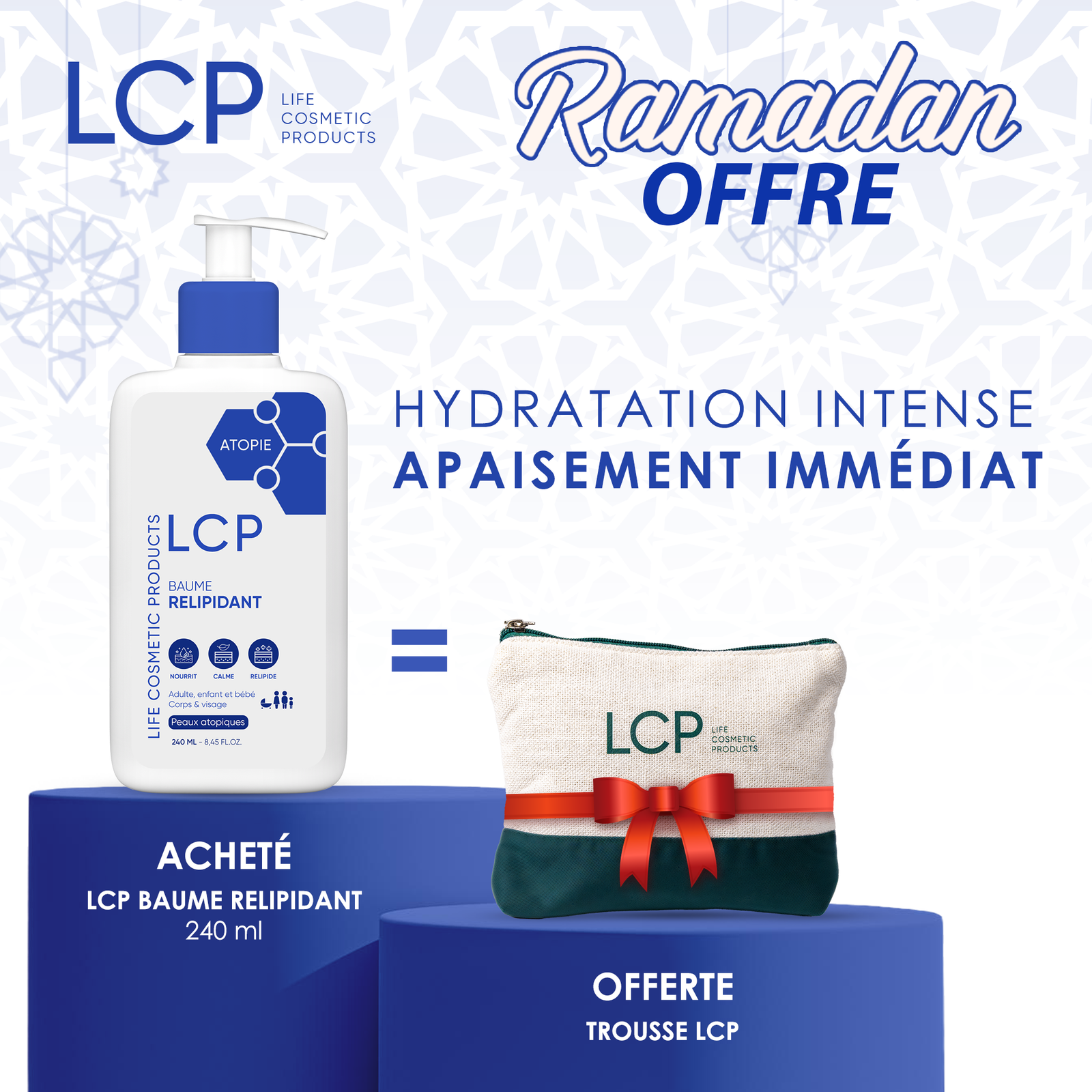 LCP-RAMADAN-OFFRE2-2-1.png LCP Atopie Baume Relipidant 240ml – Image 1