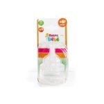 Notre Bebe 2 Tetines Debit +6m Variable