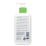 CeraVe Crème Lavante Hydratante Peau Normale à Sèche | 236ml Bis – Image 2